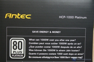 00047 HCP-1000