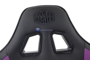 Cooler Master Caliber R1 23