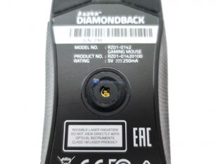 Razer-Diamondback-Chroma-18