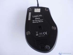 Logilink Q1_Revolution_35